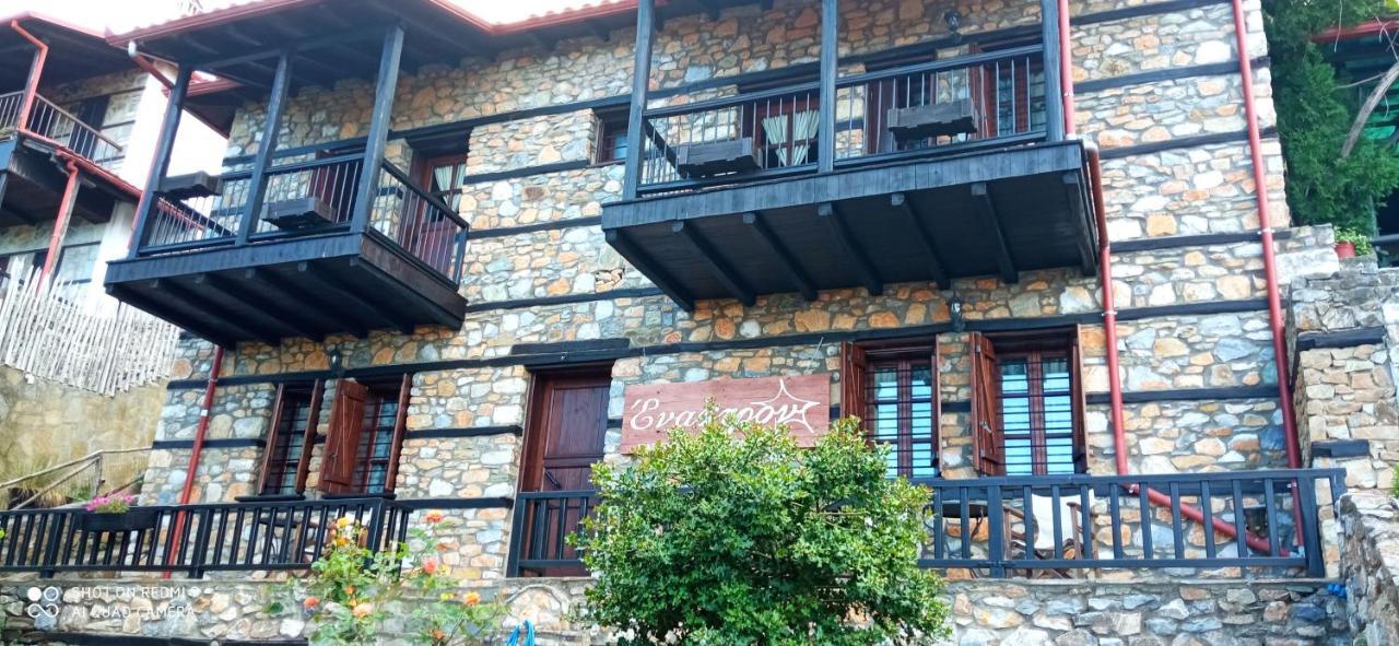 Enastron Guesthouse Palaios Panteleimonas Exterior photo
